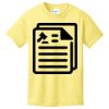 Youth Core Cotton Tee Thumbnail