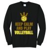 Core Fleece Crewneck Sweatshirt Thumbnail