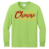 Youth Long Sleeve Core Cotton Tee Thumbnail