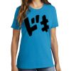 Women's Core Cotton Tee Thumbnail