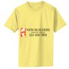 Infant Core Cotton Tee Thumbnail
