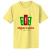 Infant Core Cotton Tee Thumbnail