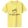 Infant Core Cotton Tee Thumbnail