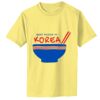 Infant Core Cotton Tee Thumbnail