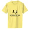 Infant Core Cotton Tee Thumbnail