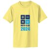 Infant Core Cotton Tee Thumbnail