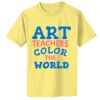 Infant Core Cotton Tee Thumbnail