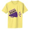 Infant Core Cotton Tee Thumbnail