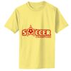Infant Core Cotton Tee Thumbnail