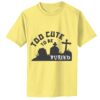 Infant Core Cotton Tee Thumbnail