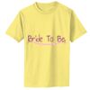 Infant Core Cotton Tee Thumbnail