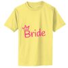 Infant Core Cotton Tee Thumbnail
