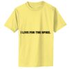 Infant Core Cotton Tee Thumbnail