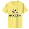Infant Core Cotton Tee Thumbnail