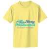 Infant Core Cotton Tee Thumbnail