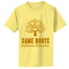 Infant Core Cotton Tee Thumbnail