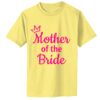 Infant Core Cotton Tee Thumbnail
