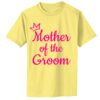 Infant Core Cotton Tee Thumbnail