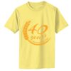 Infant Core Cotton Tee Thumbnail