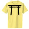 Infant Core Cotton Tee Thumbnail
