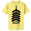 Infant Core Cotton Tee Thumbnail
