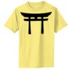 Infant Core Cotton Tee Thumbnail