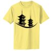 Infant Core Cotton Tee Thumbnail
