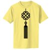 Infant Core Cotton Tee Thumbnail