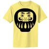 Infant Core Cotton Tee Thumbnail