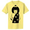 Infant Core Cotton Tee Thumbnail
