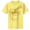 Infant Core Cotton Tee Thumbnail
