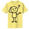 Infant Core Cotton Tee Thumbnail