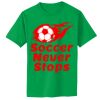 Toddler Core Cotton Tee Thumbnail