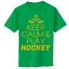 Toddler Core Cotton Tee Thumbnail