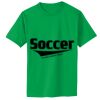 Toddler Core Cotton Tee Thumbnail