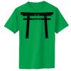 Toddler Core Cotton Tee Thumbnail