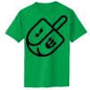 Toddler Core Cotton Tee Thumbnail