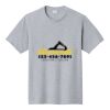 Fan Favorite Tee Thumbnail