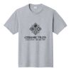 Fan Favorite Tee Thumbnail