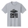 Fan Favorite Tee Thumbnail