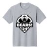 Fan Favorite Tee Thumbnail
