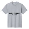 Fan Favorite Tee Thumbnail