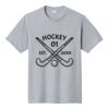 Fan Favorite Tee Thumbnail