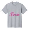 Fan Favorite Tee Thumbnail