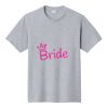 Fan Favorite Tee Thumbnail