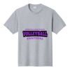 Fan Favorite Tee Thumbnail