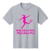 Fan Favorite Tee Thumbnail