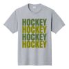 Fan Favorite Tee Thumbnail
