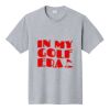 Fan Favorite Tee Thumbnail