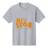Fan Favorite Tee Thumbnail